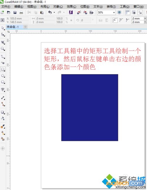 cdr文件是做什么用的？打开CDR文件的方法