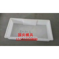 水泥盖板模具使用在水渠水沟中