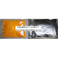 双2,6-二氟-3-吡咯苯基二茂钛（光引发剂-784）