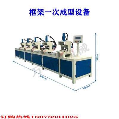 厂家供应5头折角护栏围栏框架方管冲角90度设备双头折角机