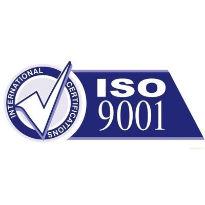 iso27001信息安全管理体系