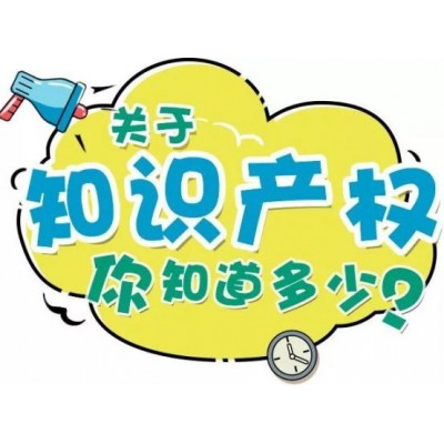 高新技术电子信息领域中通信技术包括哪些