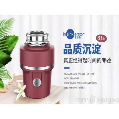 什么是垃圾处理器？垃圾处理器品牌推荐