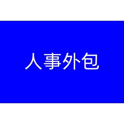 2023年桂林社保有什么变化，2023年桂林社保费多少