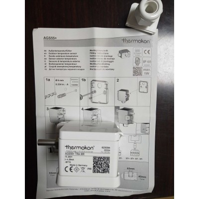 德国THERMOKON温度传感器