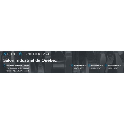 2024年加拿大工业展Quebec