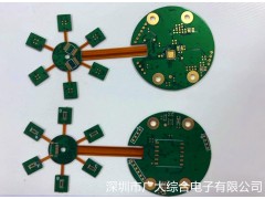 PCB软硬结合板-PCB柔性板打样-深圳柔性电路板工厂