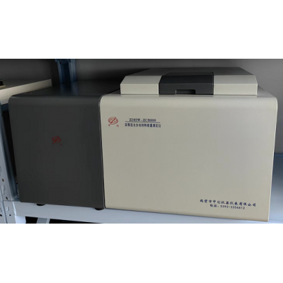 ZDHW-ZC8000全自动饲料能量测定仪 饲料能量化验设备