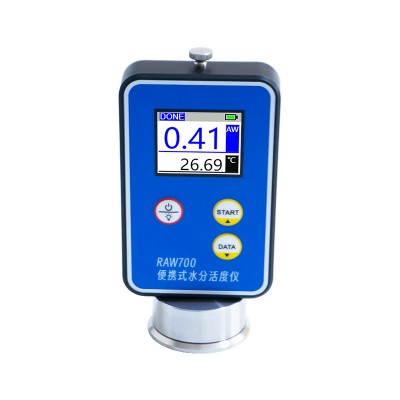 RAW700便携式手持水分活度仪 食品水活度测试记录仪