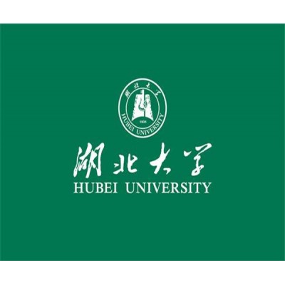 湖北大学专升本汉语言文学专业自考本科好考简单有学位