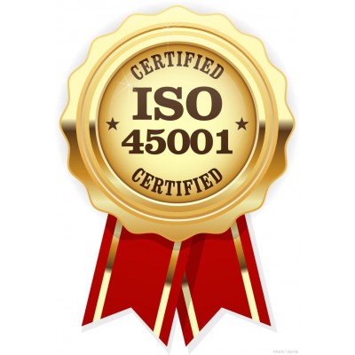 河北ISO45001认证职业健康管理体系认证申请流程认证机构