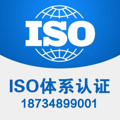 ISO14001环境认证的意义